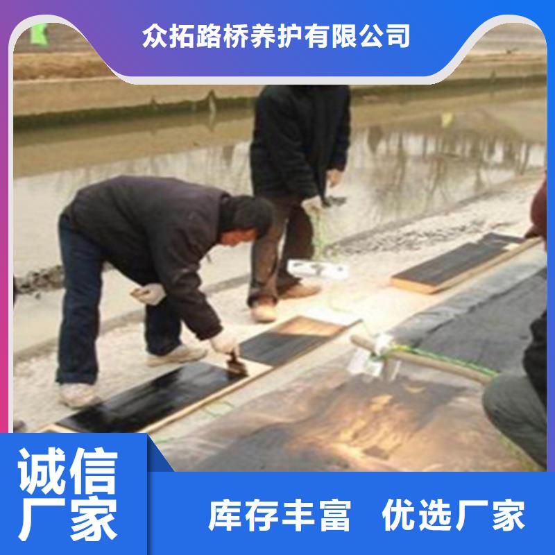 拆除橡胶坝袋施工厂家