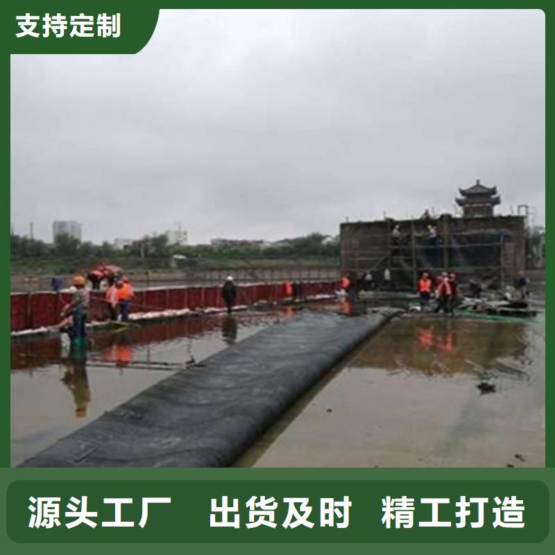 石狮橡胶拦水坝维修施工施工步骤-欢迎垂询