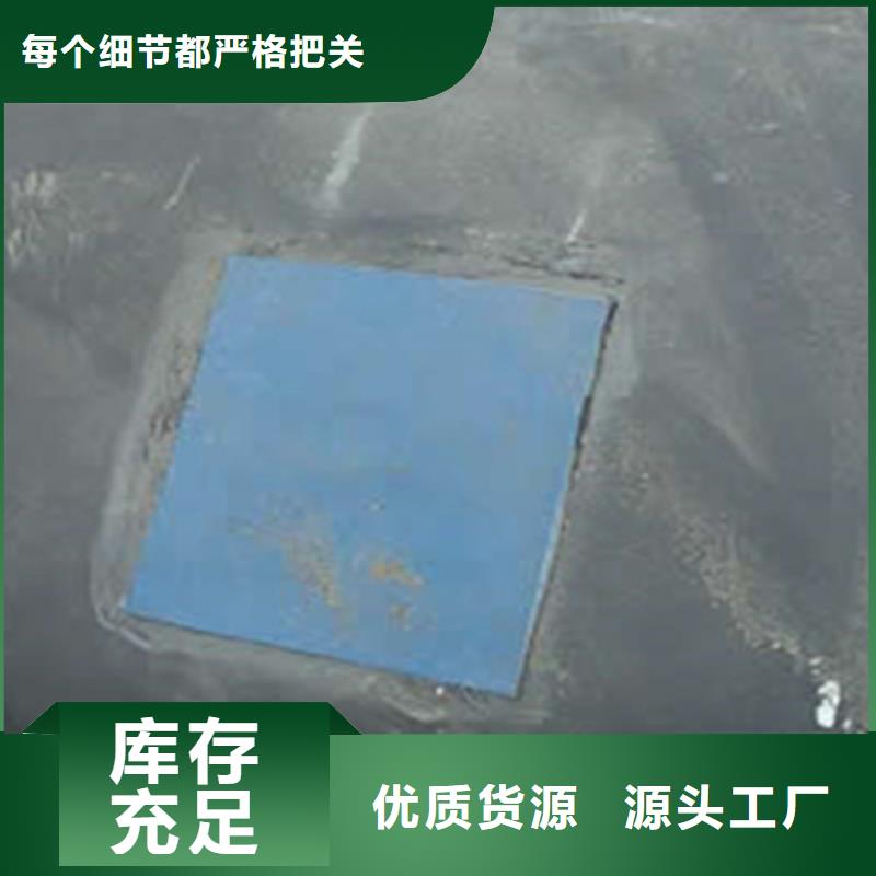 橡胶坝坝头更换施工队-找我们