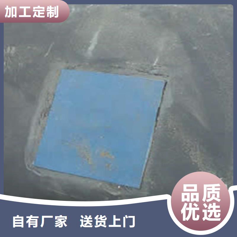 橡胶坝修补施工队伍广东粤海街道