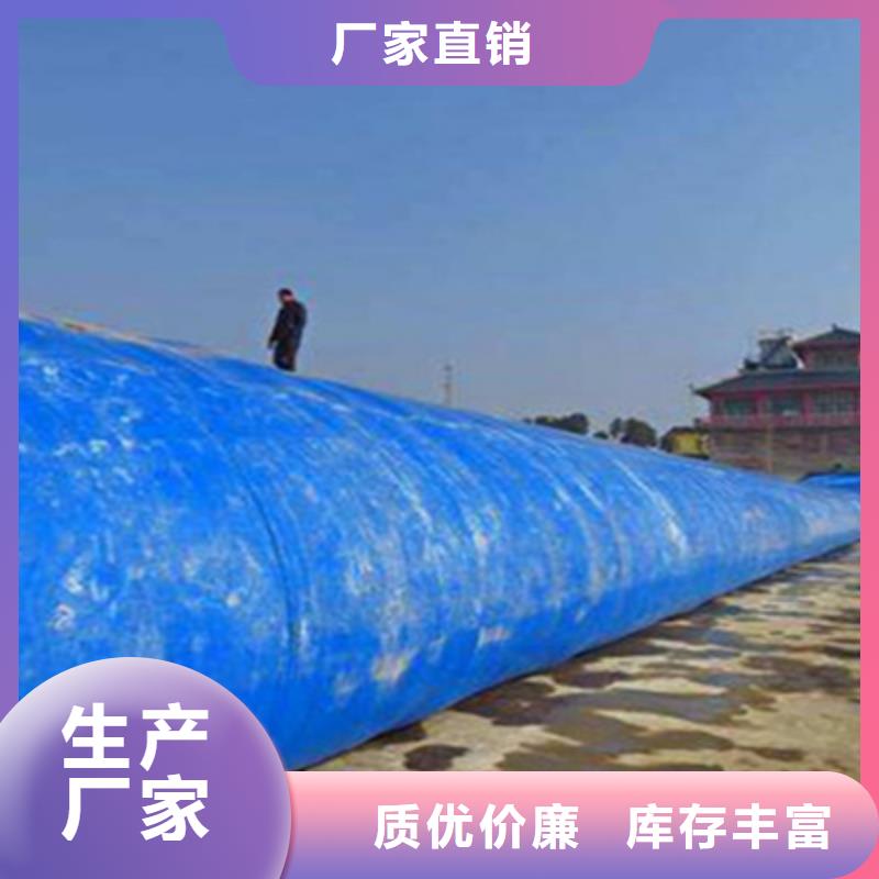 更换安装橡胶坝坝袋哪里有？众拓路桥