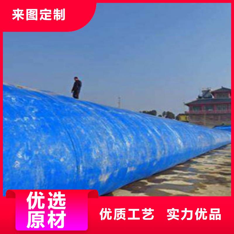 莎尔图拆除更换河道橡胶坝施工方法-众拓路桥