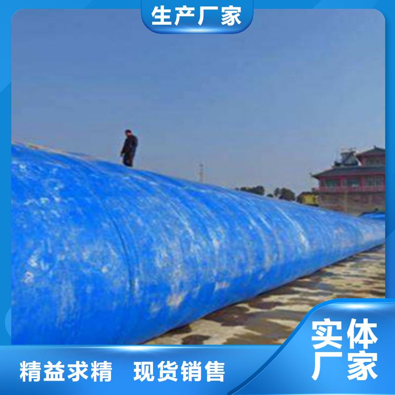 橡胶坝修复加固价格及注意事项