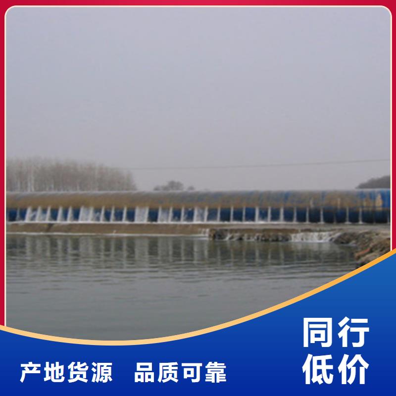 橡胶坝修复加固施工价格