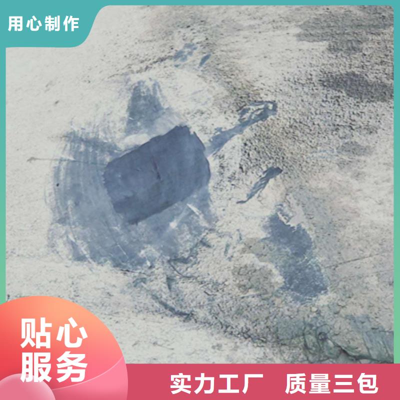 找拆除及更换河道橡胶坝袋-众拓路桥