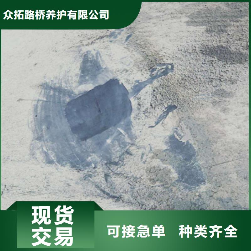 更换橡胶坝坝袋施工队-找众拓路桥