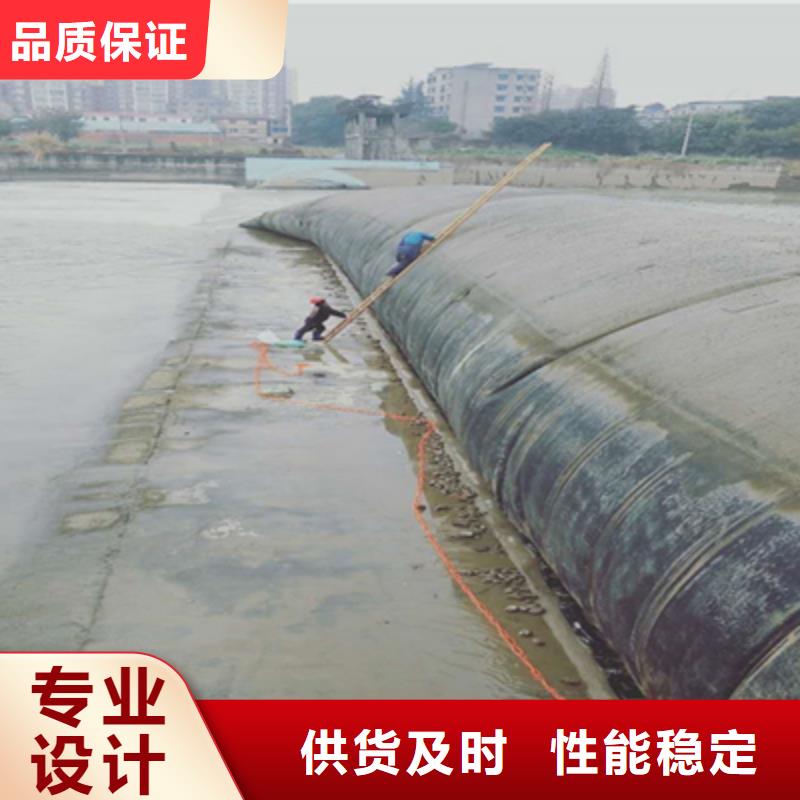 阳新更换安装橡胶坝坝袋施工队伍-众拓路桥
