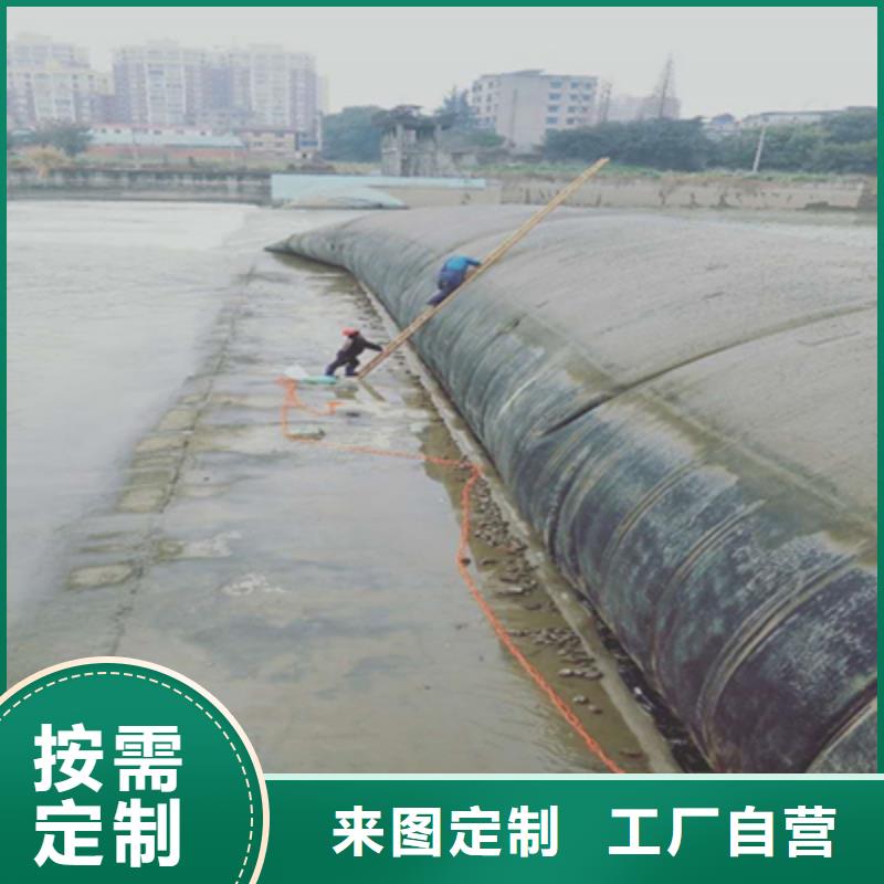 橡胶坝维修施工费用-众拓路桥