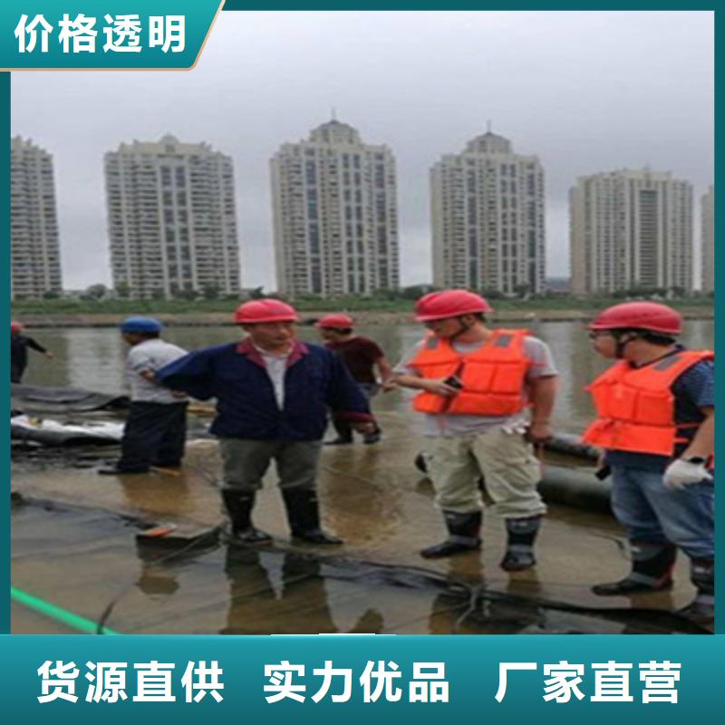 橡胶坝维修施工费用-众拓路桥