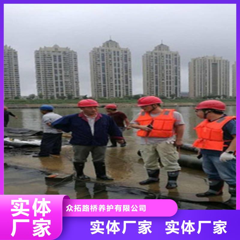 文昌市橡胶坝坝袋更换-文昌市公司价格
