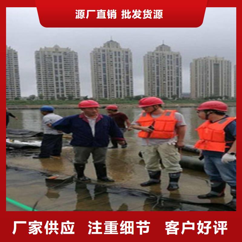 景泰河道拦水坝拆除及安装施工流程-欢迎垂询