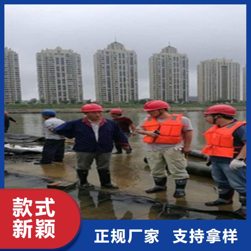 拆除回收旧坝袋施工队伍