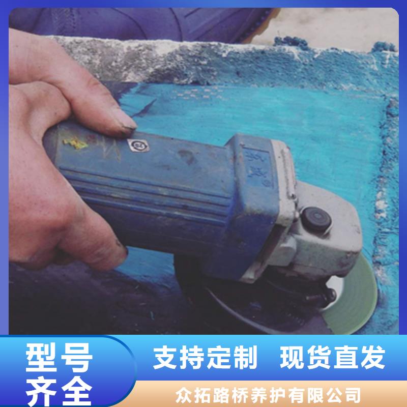 更换安装橡胶坝坝袋哪里有?众拓路桥