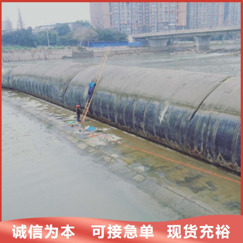橡胶坝坝头更换施工队-找我们