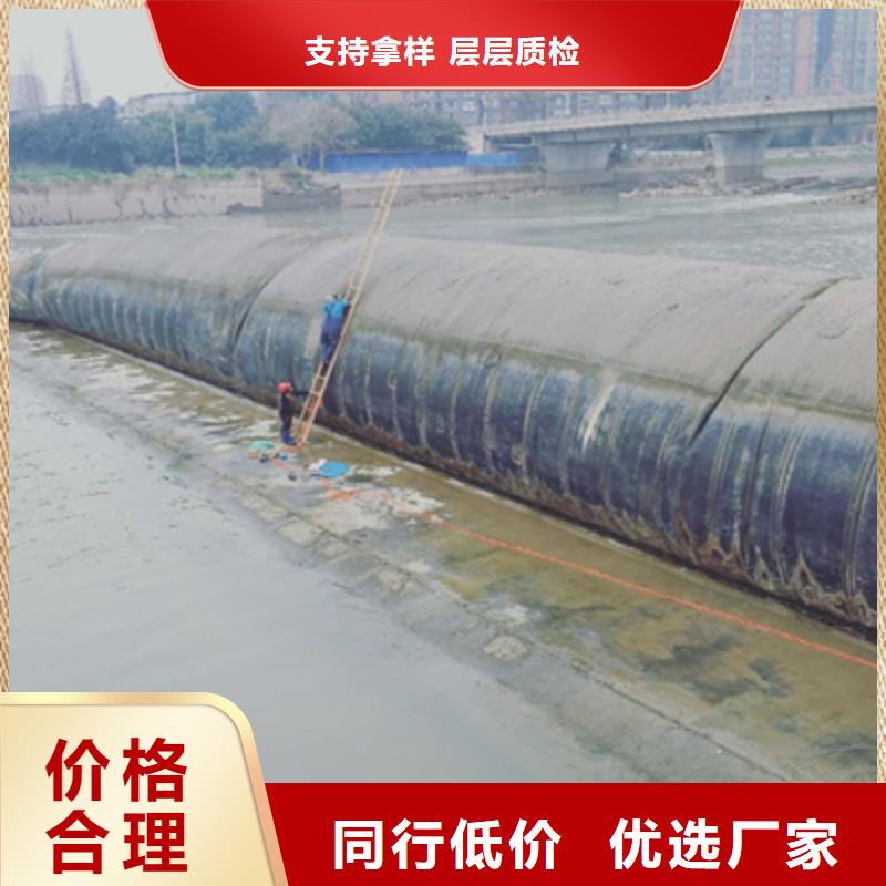 橡胶坝维修施工队-公司价格