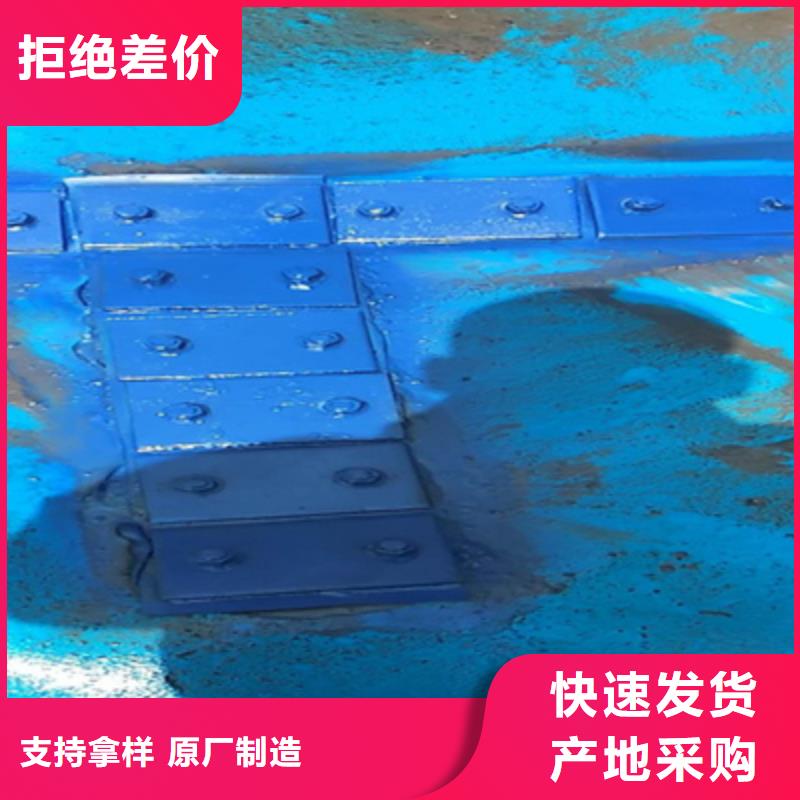 橡胶坝修补施工队-找众拓路桥