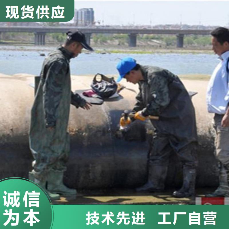 橡胶坝修补施工队-找众拓路桥