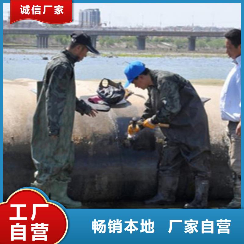 橡胶坝坝头更换施工队-找我们
