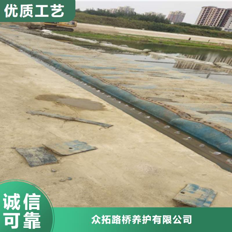 橡胶坝坝头更换施工队-找我们