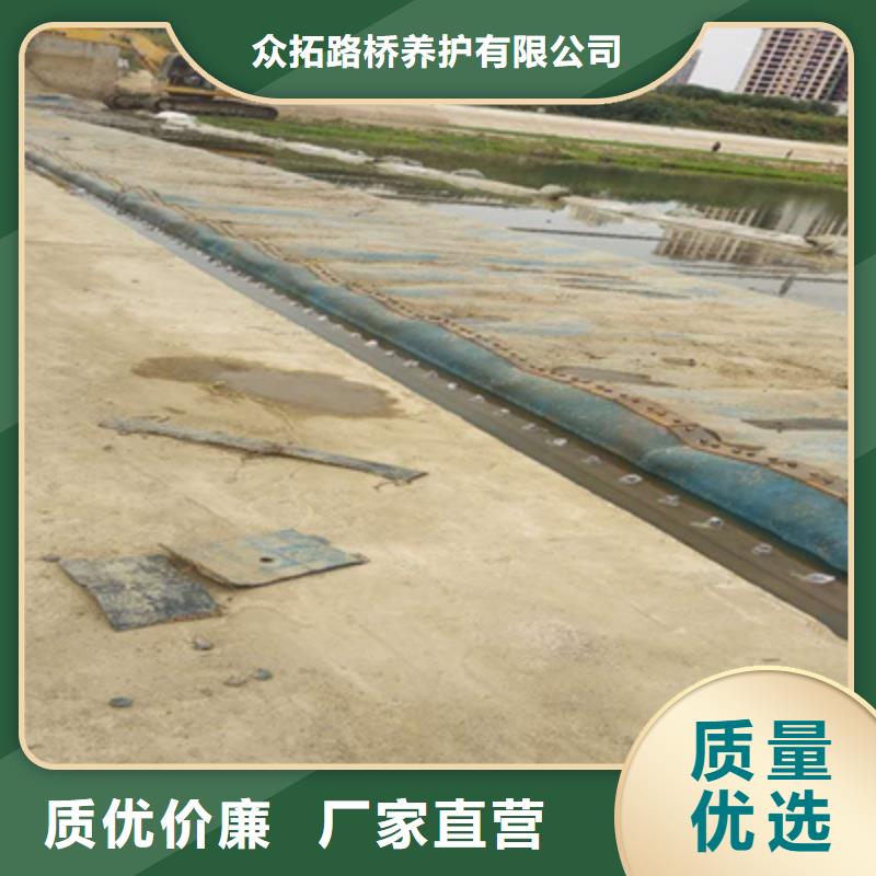 橡胶坝修补施工队-找众拓路桥