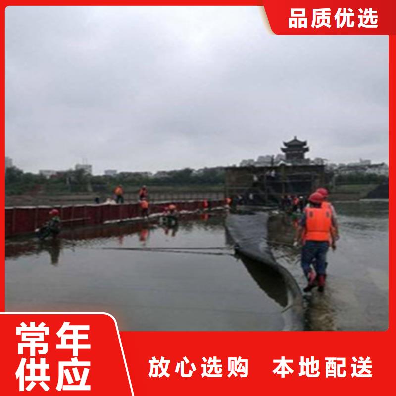 橡胶坝维修施工队-公司价格