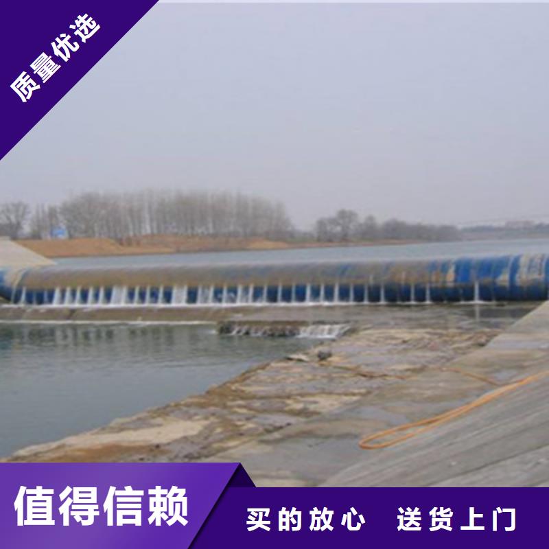 橡胶坝修补施工队-找众拓路桥