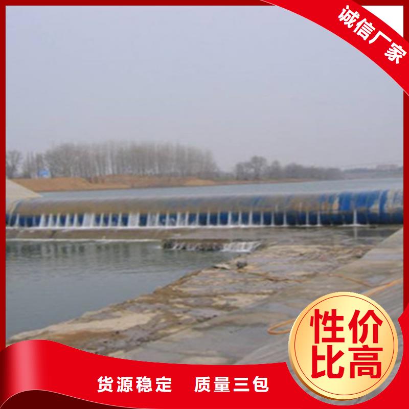 橡胶坝维修施工队-公司价格