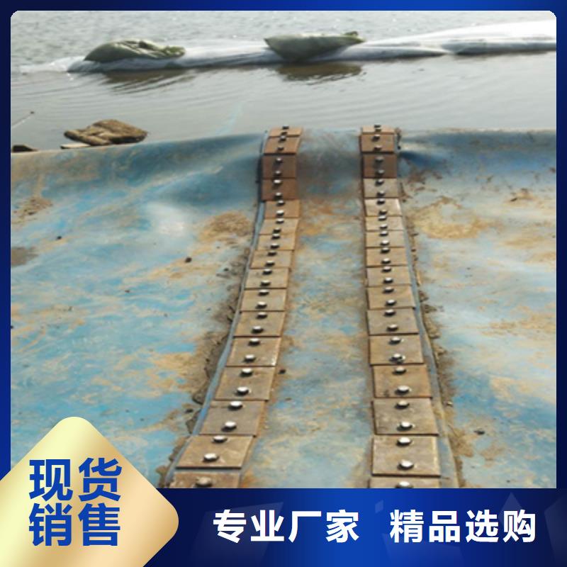 橡胶坝袋更换施工费用-众拓路桥