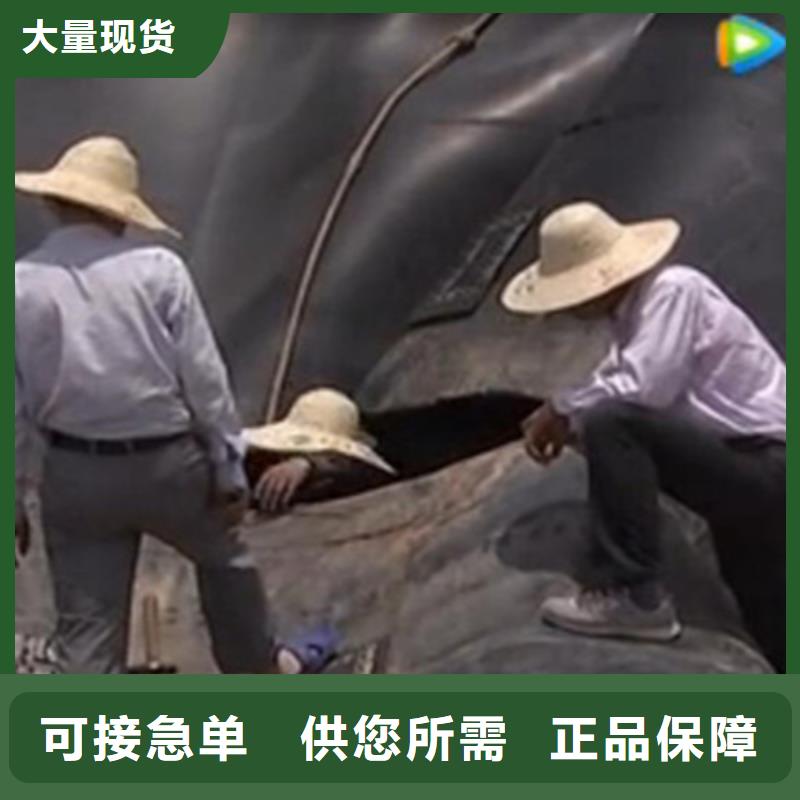 橡胶坝维修施工队-公司价格