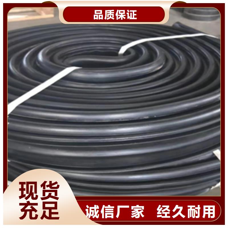60型桥梁伸缩缝橡胶条更换施工队价格