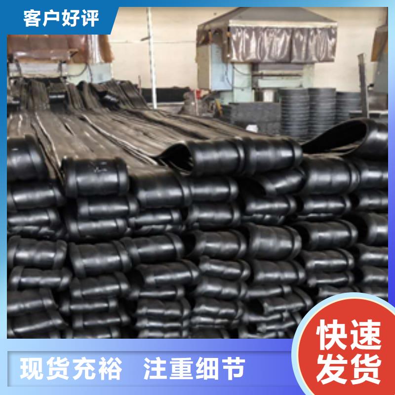 更换伸缩缝橡胶条施工报价