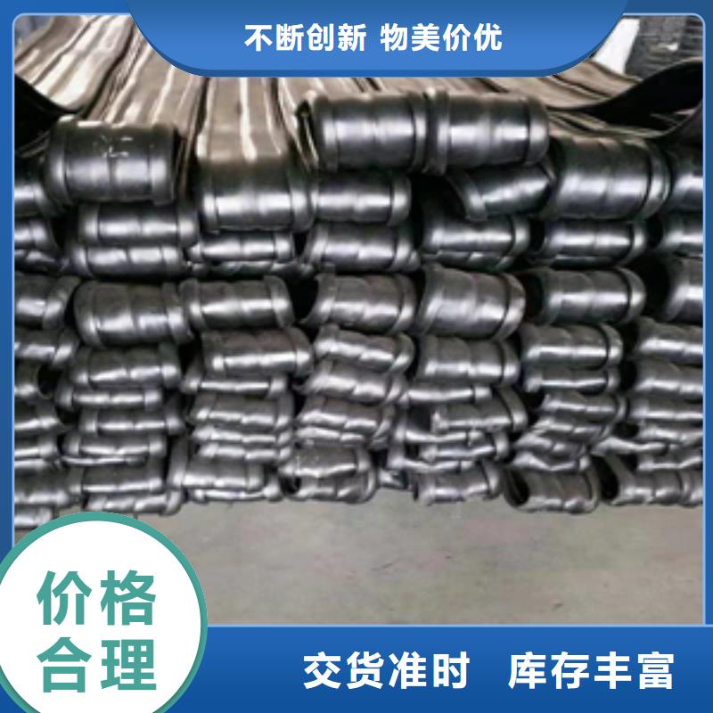 沾益伸缩缝止水带更换施工方法-众拓路桥