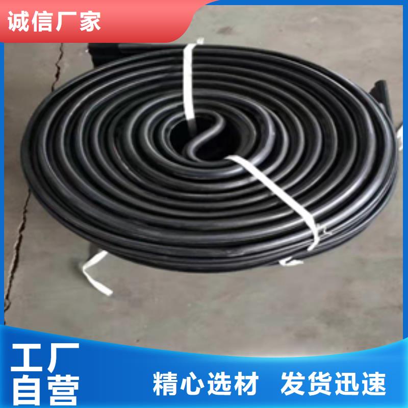 冠县更换伸缩缝密封胶条施工步骤-欢迎垂询
