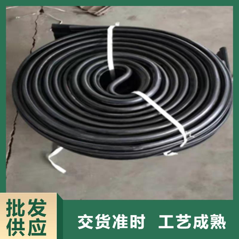 沾益伸缩缝止水带更换施工方法-众拓路桥
