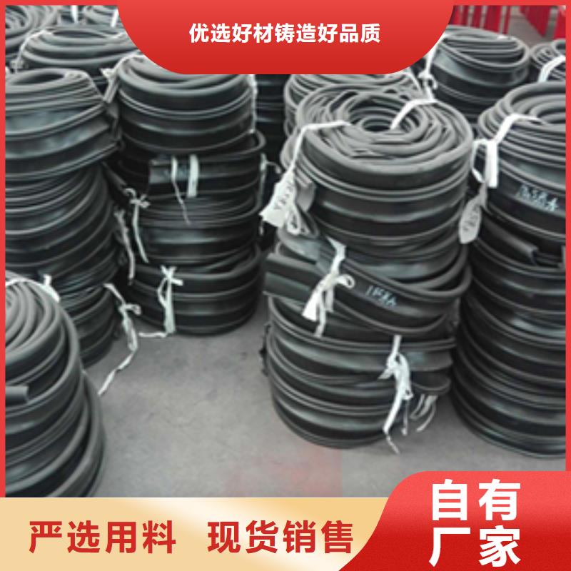 更换伸缩缝橡胶条d40型施工工艺