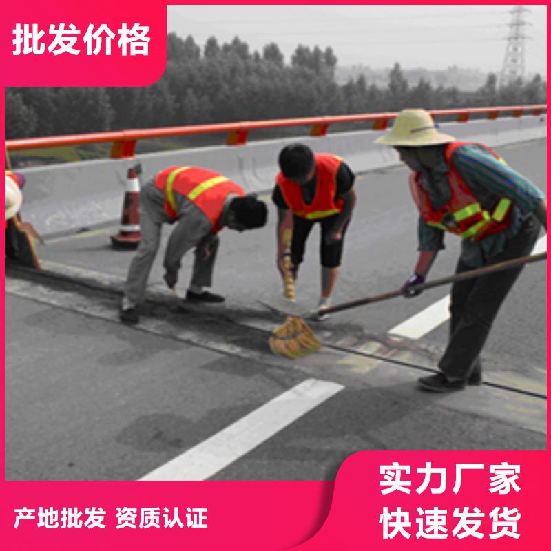 永靖县伸缩缝胶条更换施工队伍