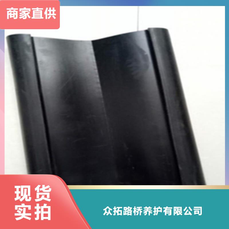 秀英桥梁伸缩缝更换胶条施工队伍-众拓欢迎您