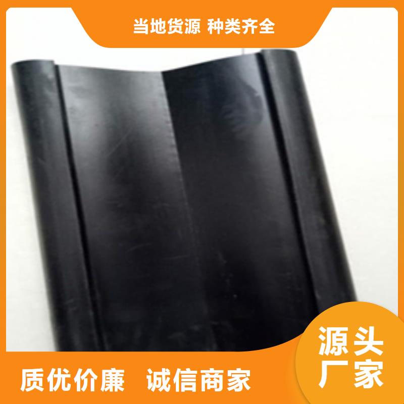桥梁伸缩缝止水带更换安装施工流程-欢迎咨询