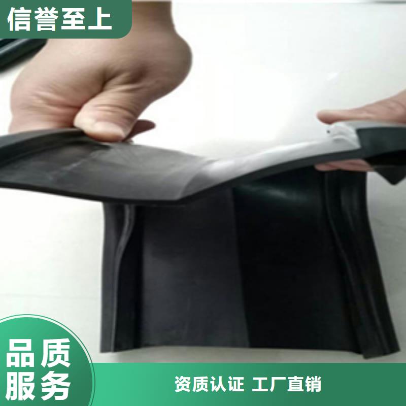 更换桥梁伸缩缝胶条40型价格