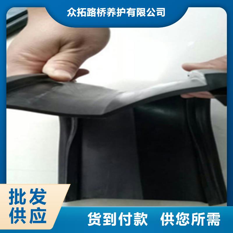 桥梁伸缩缝防水胶条更换施工欢迎电询