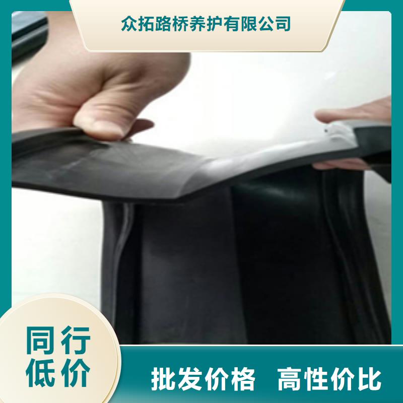 60型桥梁伸缩缝橡胶条更换施工队价格