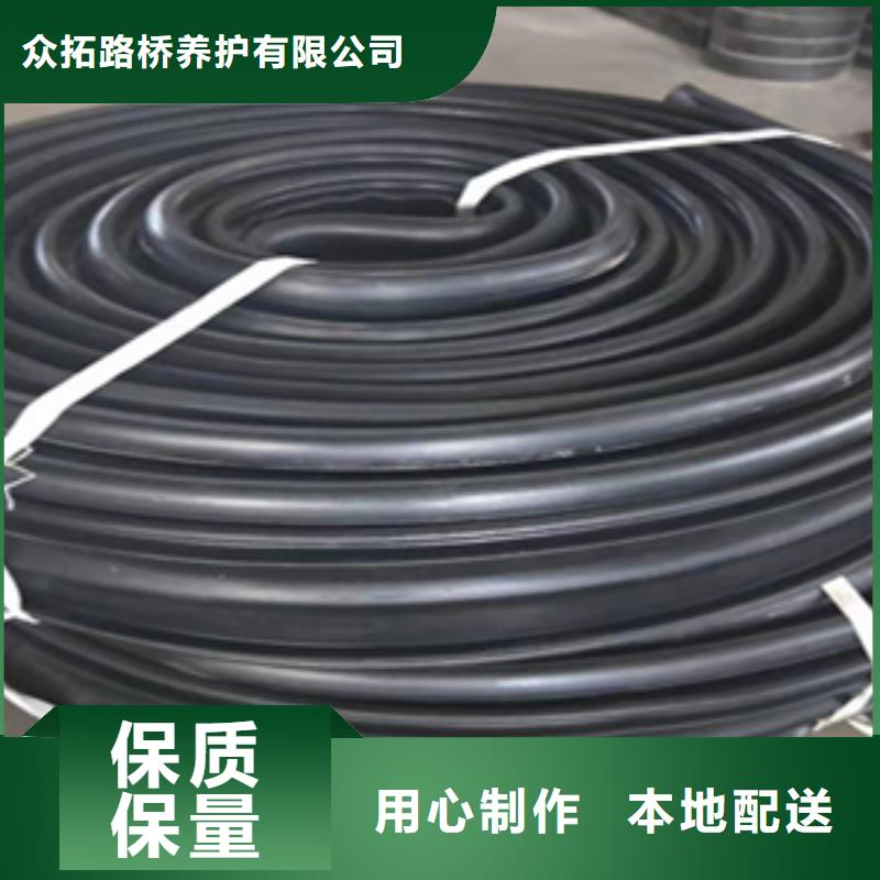 永靖县伸缩缝胶条更换施工队伍