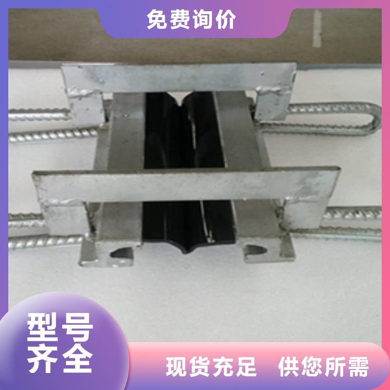 北镇伸缩缝胶条更换施工步骤--众拓欢迎您
