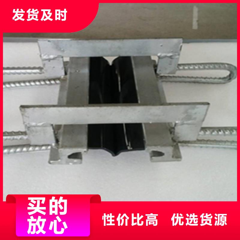 临澧桥梁伸缩缝止水带拆除更换施工流程-欢迎致电