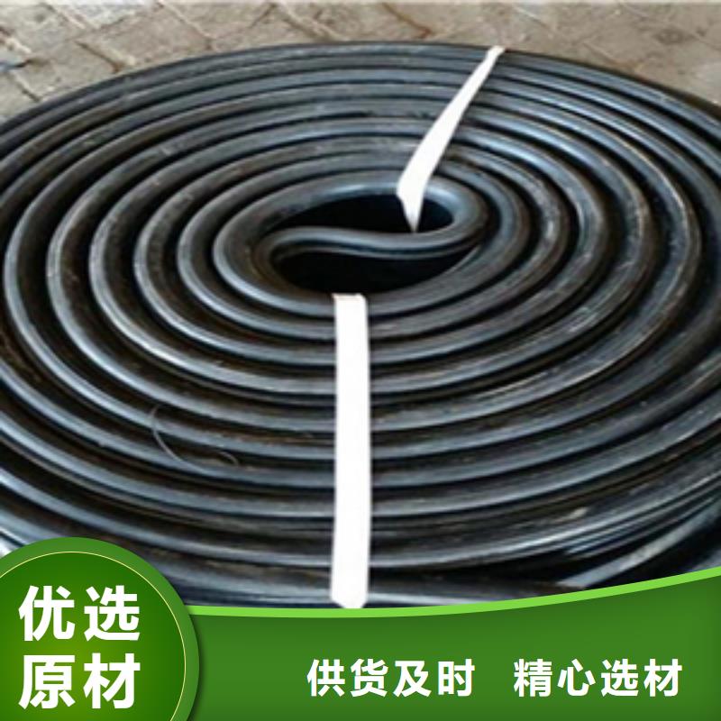 桥梁伸缩缝胶条140mm
