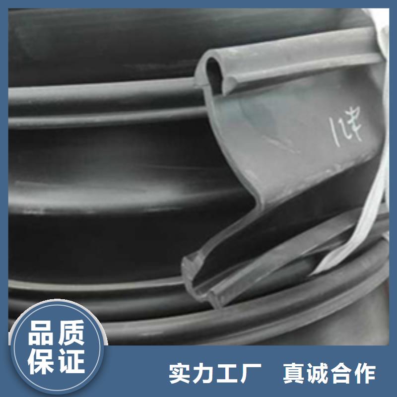 桥梁伸缩缝胶条140mm