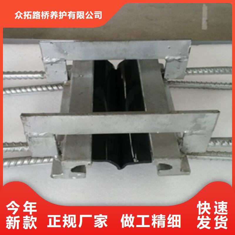 漠河县桥梁伸缩缝更换橡胶条施工队伍