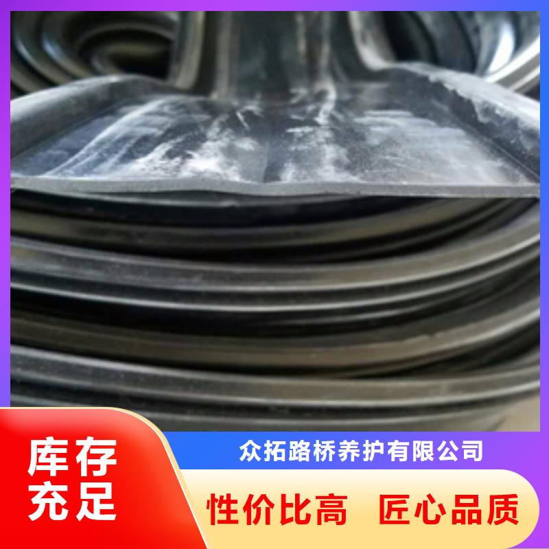 漠河县桥梁伸缩缝更换橡胶条施工队伍