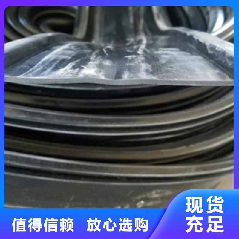更换桥梁伸缩缝密封胶条80型价格