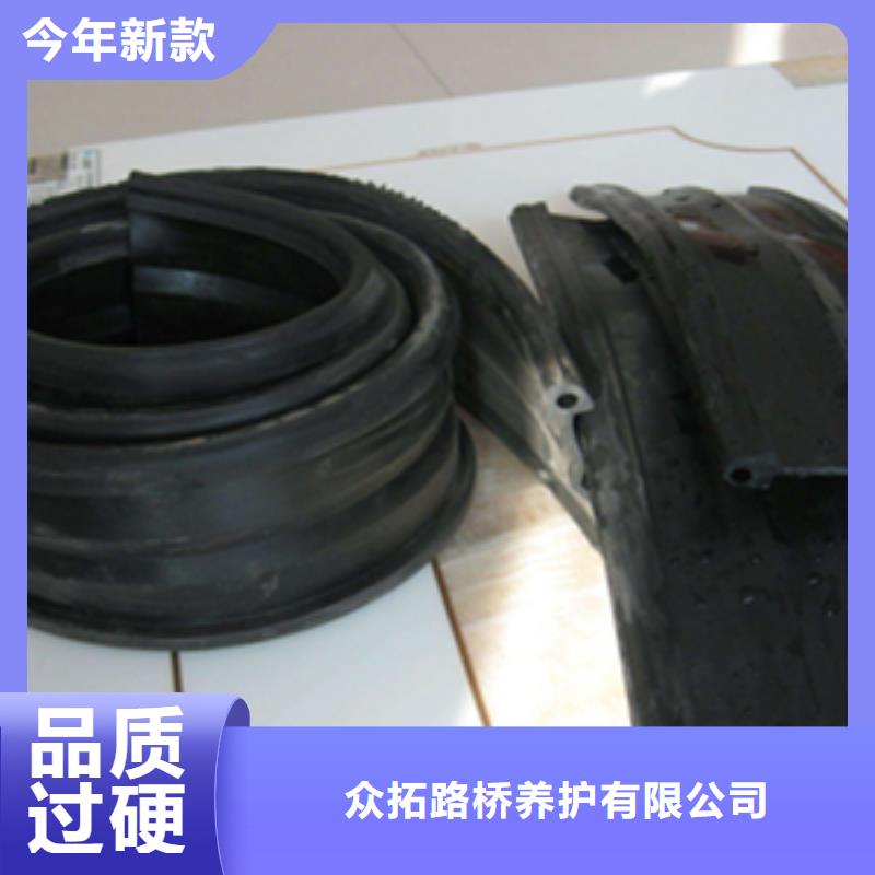 漠河县桥梁伸缩缝更换橡胶条施工队伍